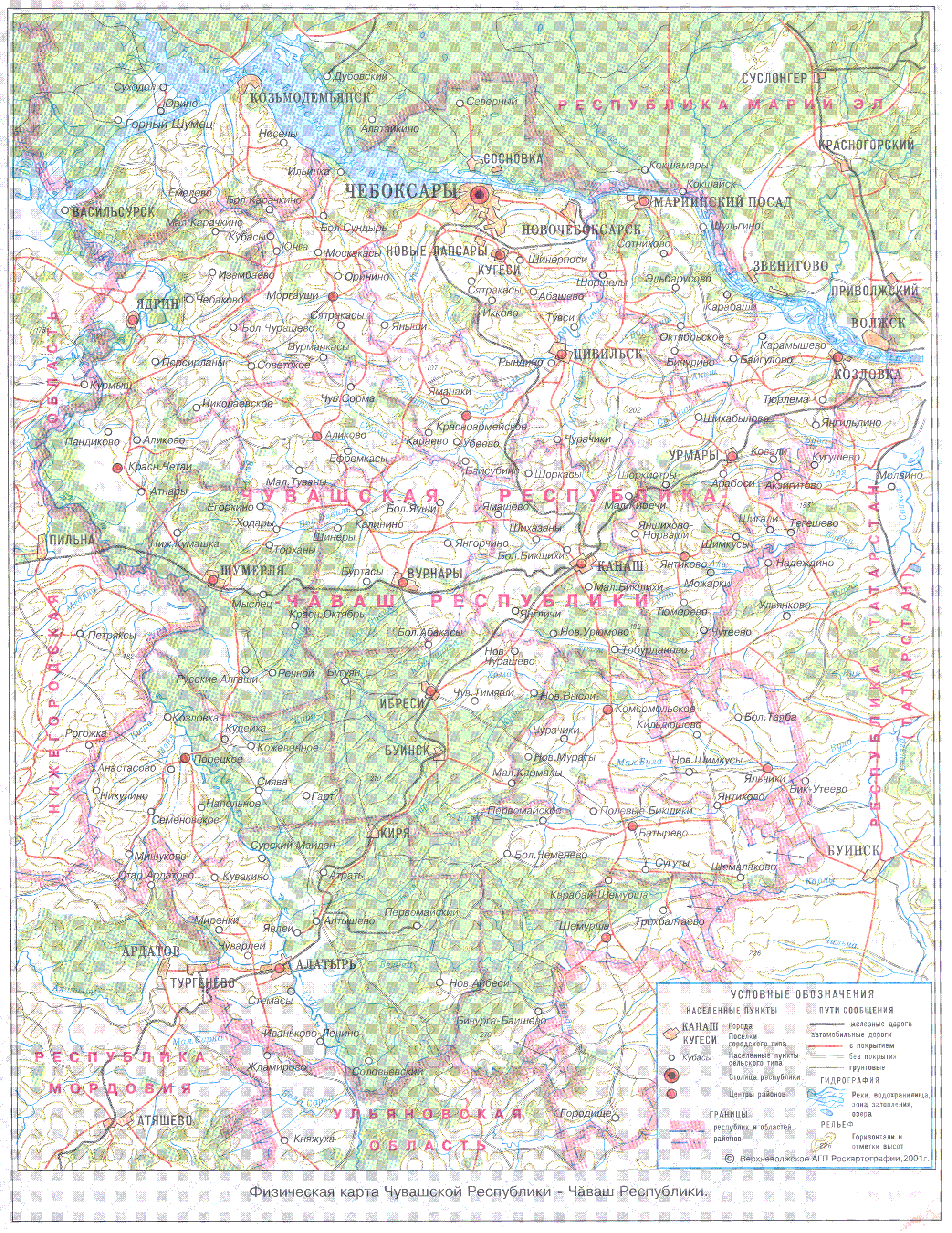 Вороново чувашия карта