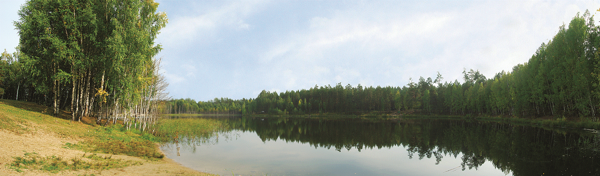 "Озеро Изъяр."