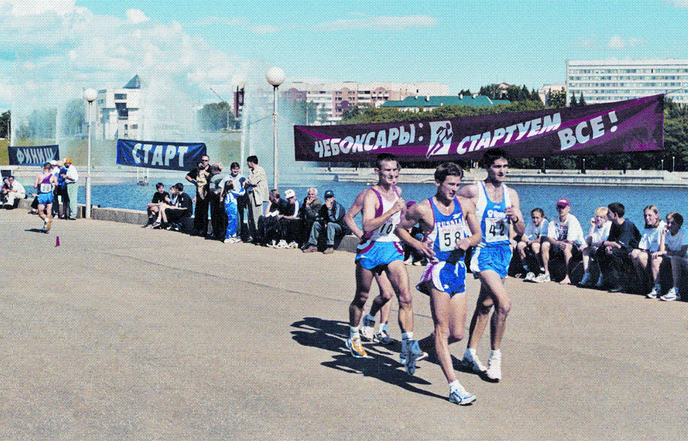 "Чемпионат Чувашии по лёгкой атлетике. Чебоксары. 2001."