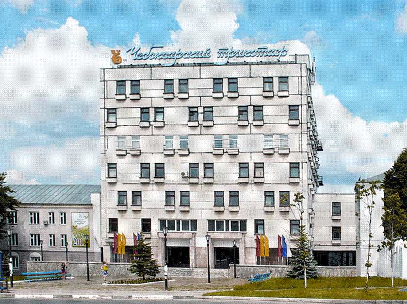 "«Чебоксарский трикотаж». Административное здание. Фото 2011."